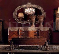 Журнальный столик HERD-46 фабрика Jumbo Collection