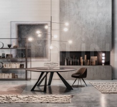 Книжный стеллаж “O” фабрика Cierre Imbottiti