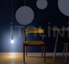 Итальянские Свет - Подвесной светильник LED IS MORE Итальянские Свет - Подвесной светильник LED IS MORE фабрика Davide Groppi