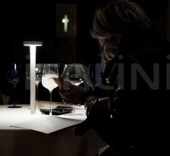 Итальянские Настольные светильники - Настольный светильник 7TETATET Итальянские Настольные светильники - Настольный светильник 7TETATET фабрика Davide Groppi