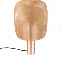 Настольный светильник Mai фабрика Zuiver