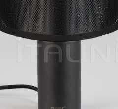 Настольный светильник Mai фабрика Zuiver