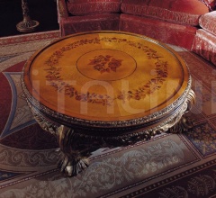 Журнальный столик Fregate RITZ-76 фабрика Jumbo Collection