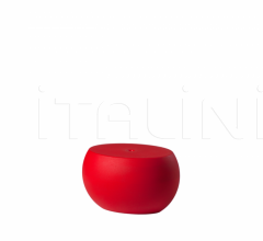 Столик BLOS LOW TABLE фабрика Slide