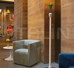 Напольный светильник CARMEN фабрика Slide