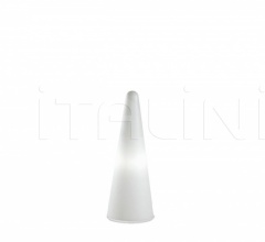 Итальянские Уличные светильники - Напольный светильник CONO фабрика Slide