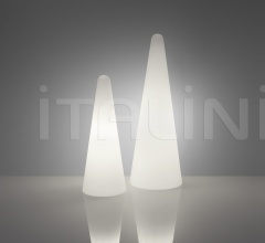 Итальянские Уличные светильники - Напольный светильник CONO фабрика Slide