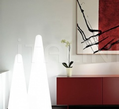 Итальянские Уличные светильники - Напольный светильник CONO фабрика Slide