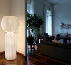 Итальянские Уличные светильники - Напольный светильник CUCUN фабрика Slide