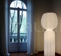 Итальянские Уличные светильники - Напольный светильник CUCUN фабрика Slide