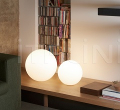 Итальянские Уличные светильники - Светильник GLOBO фабрика Slide