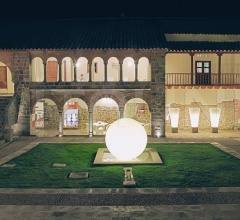 Итальянские Уличные светильники - Светильник GLOBO фабрика Slide