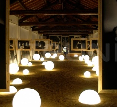 Итальянские Уличные светильники - Светильник GLOBO фабрика Slide