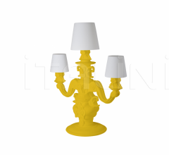 Итальянские Уличные светильники - Напольный светильник KING OF LOVE фабрика Slide