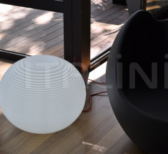 Итальянские Уличные светильники - Светильник MOLLY фабрика Slide