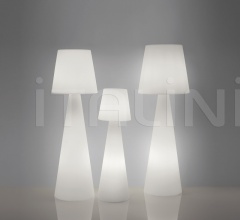 Итальянские Уличные светильники - Напольный светильник PIVOT фабрика Slide