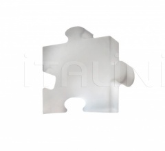 Итальянские Уличные светильники - Напольный светильник PUZZLE + PUZZLE CORNER фабрика Slide