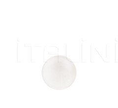 Итальянские Уличные светильники - Настольный светильник GLOBO 25 LED фабрика Slide