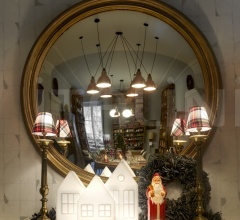 Итальянские Уличные светильники - Светильник KOLME фабрика Slide