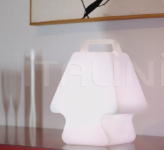 Итальянские Уличные светильники - Светильник PRET-A-PORTER фабрика Slide