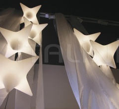 Подвесной светильник SIRIO фабрика Slide