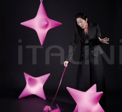 Подвесной светильник SIRIO фабрика Slide