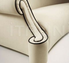 Диван One фабрика Siwa