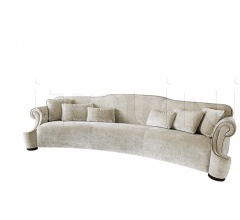 Диван One фабрика Siwa