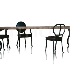 Стол обеденный GALBES Стол обеденный GALBES фабрика Baxter