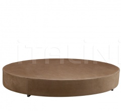 Кофейный столик Easy Кофейный столик Easy фабрика Siwa