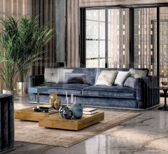 Журнальный столик Square Журнальный столик Square фабрика Siwa