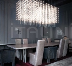 Подвесной светильник Q3 Подвесной светильник Q3 фабрика Baxter