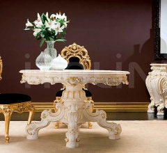 Итальянские Столовая - Стул Minerva 997 фабрика Silik