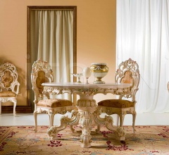 Итальянские Столовая - Стул Minerva 997 фабрика Silik