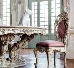 Итальянские Столовая - Стул Minerva 997 фабрика Silik