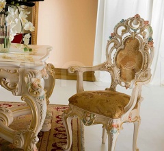 Итальянские Столовая - Стул с подлокотниками Minerva 998 фабрика Silik