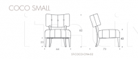 Кресло COCO The Sofa & Chair Company
