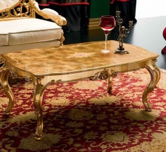 Журнальный столик Dedalo 825 Журнальный столик Dedalo 825 фабрика Silik