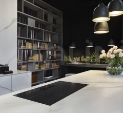 Кухня KUBE фабрика Rifra