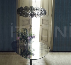 Стол обеденный lunar table фабрика Ochre