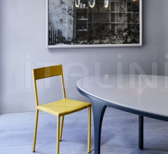 Зеркало crosby фабрика Ochre