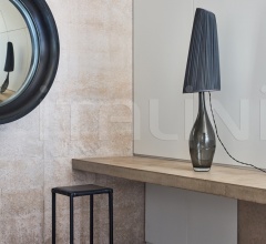 Настольная лампа lupin фабрика Ochre