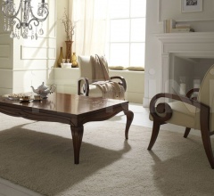 Журнальный столик 673 Журнальный столик 673 фабрика Stilema