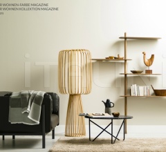 Полка ESTANTERIA фабрика Nomon