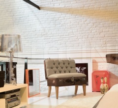 Кресло Valigia Кресло Valigia фабрика Nature Design