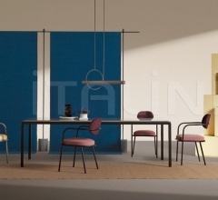 Стул с подлокотниками Ula фабрика My Home Collection