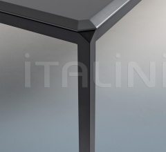 Стол обеденный Bebop фабрика My Home Collection