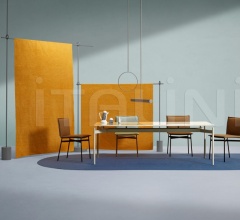 Стул Zazu фабрика My Home Collection