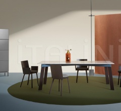 Стол обеденный Aronte фабрика My Home Collection