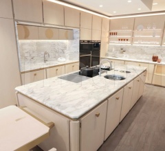 Кухня Perpetual 2602 фабрика Ludovica Mascheroni